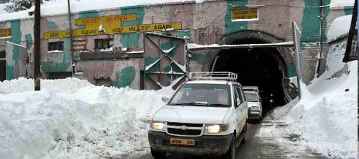 Jawahar Tunnel