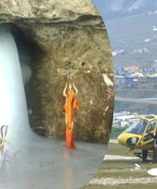 Amarnath Yatra By Helicopte Via Pahalgam