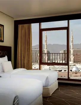 20 Days Umrah Package From Srinagar