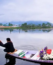 Kashmir Weakend – Kashmir weakend Trip 3 Night 4 Days