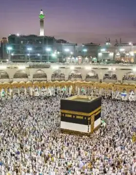 Ramadan Umrah Packages
