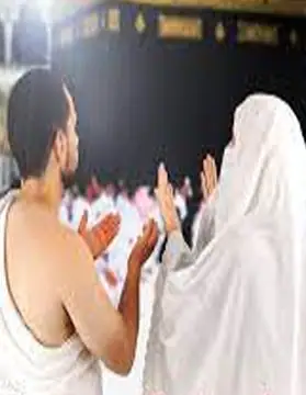 Umrah-Package-for-Couple